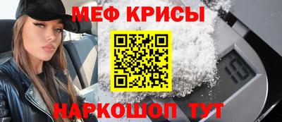 mix Обь