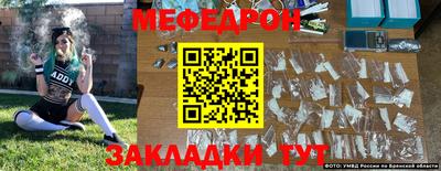 марки lsd Обнинск