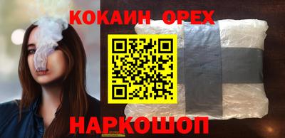 mix Обь