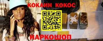 кристаллы Нягань