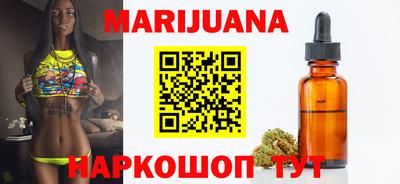 mix Обь