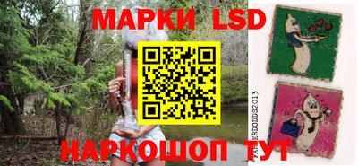 mix Обь
