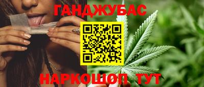 mix Обь