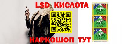 mix Обь