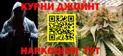 марки lsd Обнинск