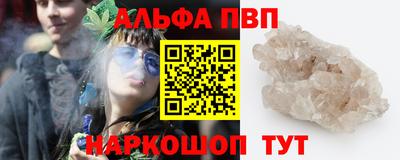 mix Обь