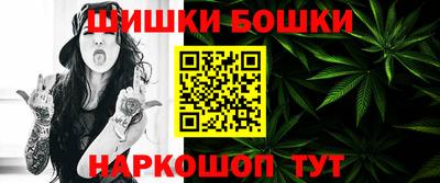 кристаллы Нягань