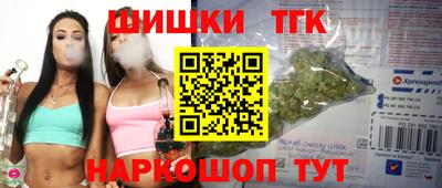 марки lsd Обнинск