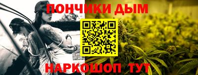 кристаллы Нягань
