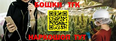 кристаллы Нягань