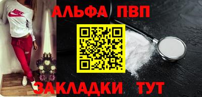 марки lsd Обнинск