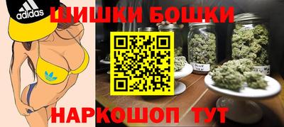 марки lsd Обнинск