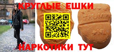 кристаллы Нягань
