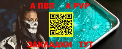 кристаллы Нягань