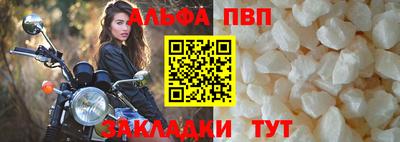 mix Обь
