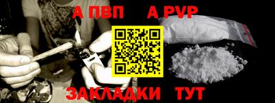 mix Обь