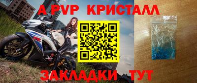 mix Обь