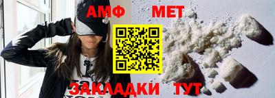 mix Обь