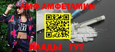 марки lsd Обнинск