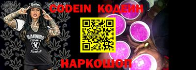 марки lsd Обнинск