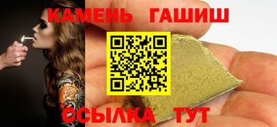 марки lsd Обнинск