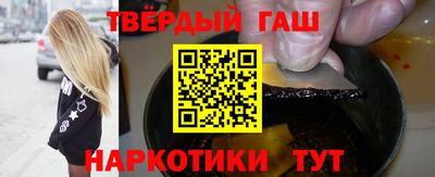 кристаллы Нягань
