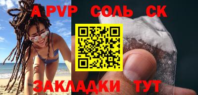 mix Обь