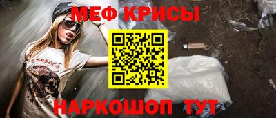mix Обь