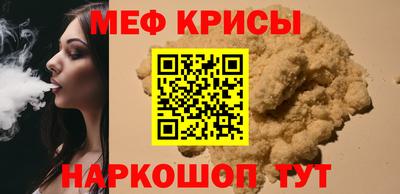 mix Обь