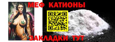 кристаллы Нягань