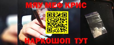 марки lsd Обнинск