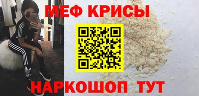mix Обь
