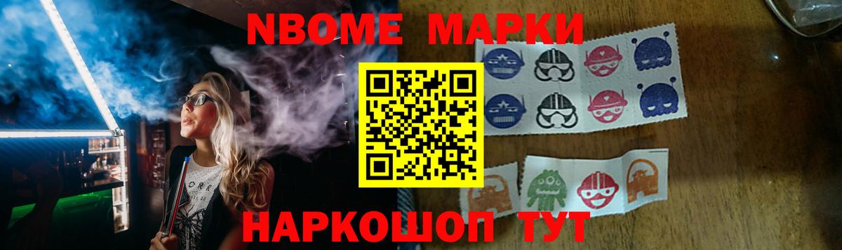 LSD-25 экстази ecstasy Петропавловск-Камчатский