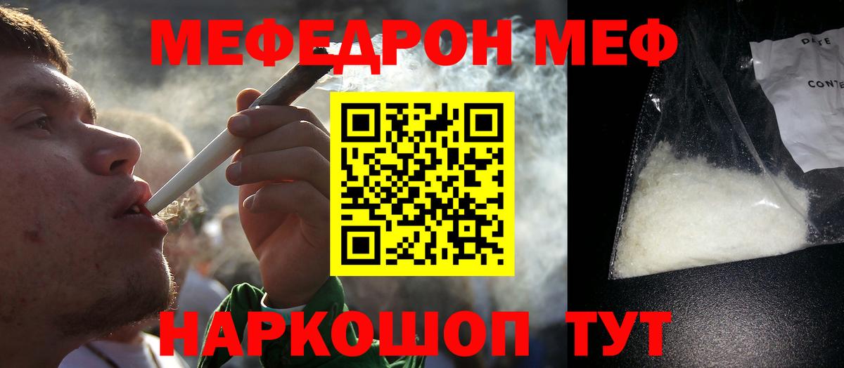 Cocaine Петропавловск-Камчатский